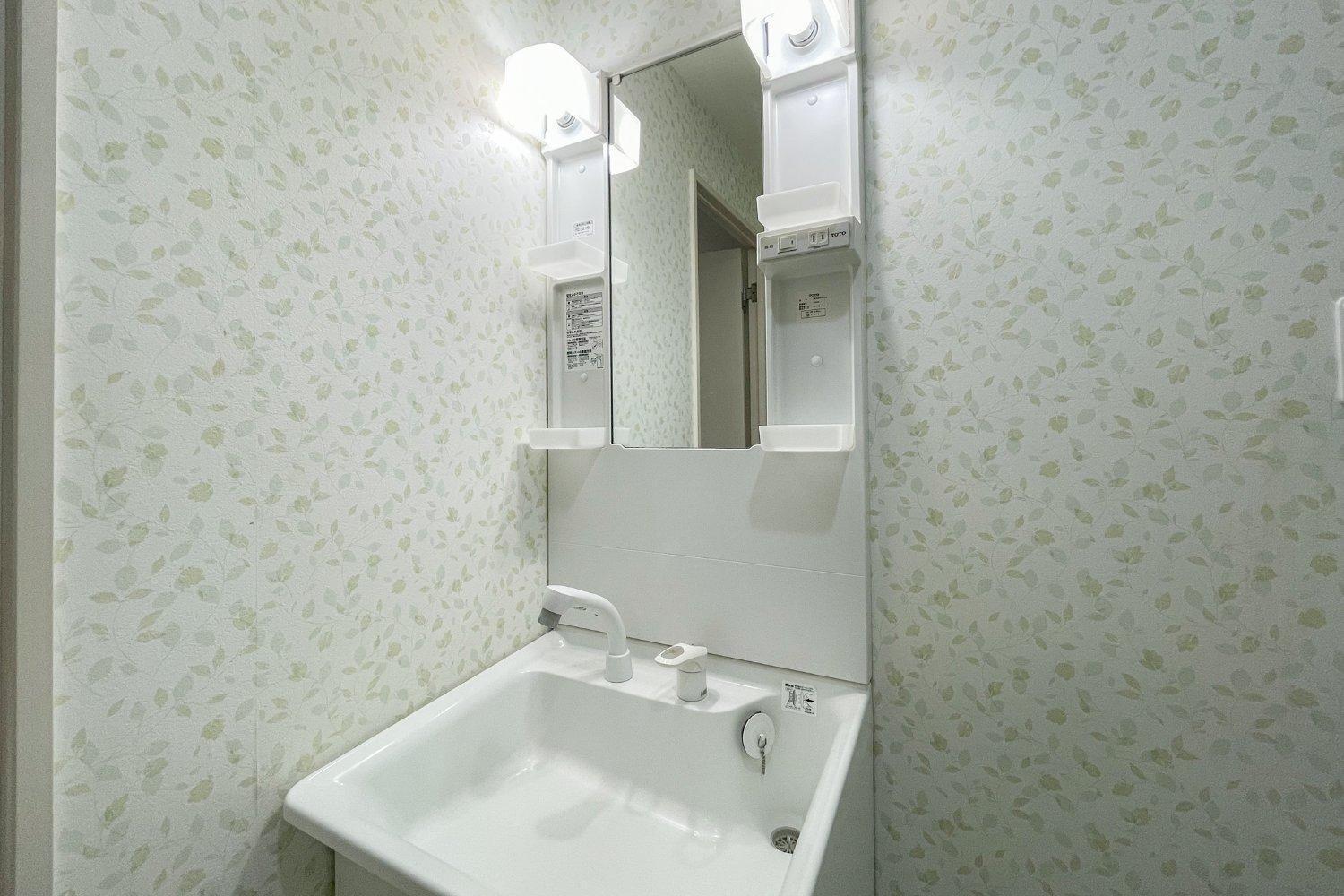 Osaka House Honkan Zimmer foto