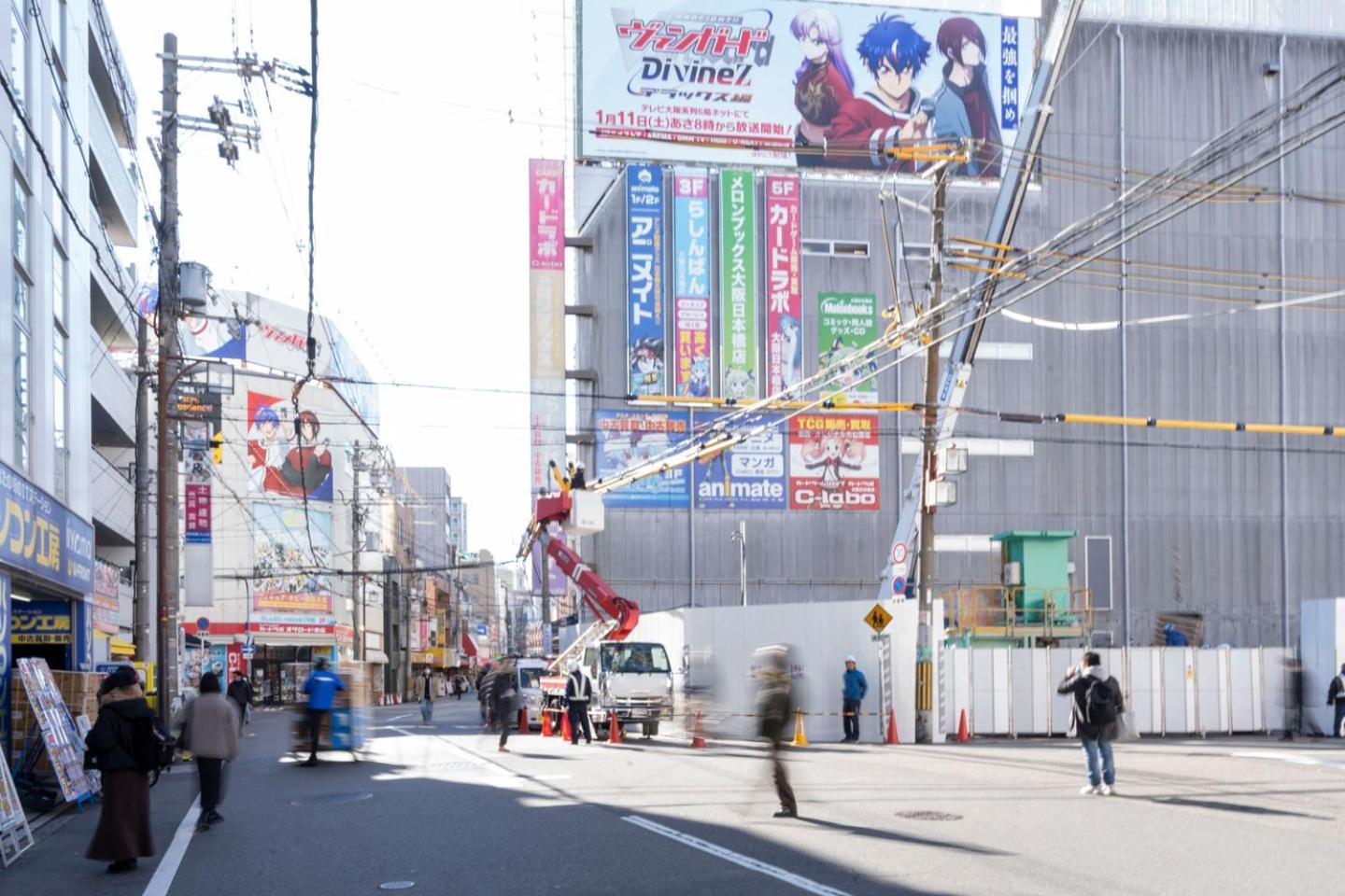 Osaka House Honkan Exterior foto