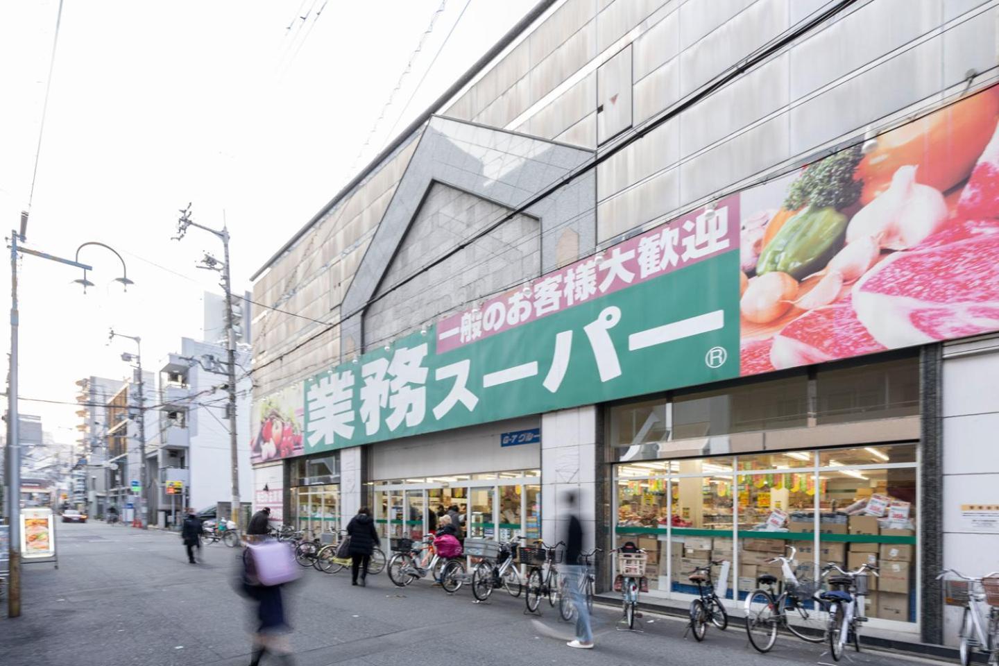 Osaka House Honkan Exterior foto